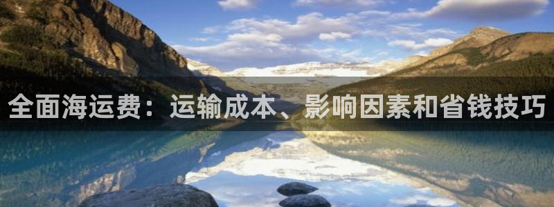 公海赌赌船维护多久
