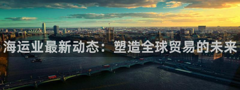 公海赌赌船官网jc7