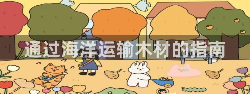 在公海赌博不违法吗