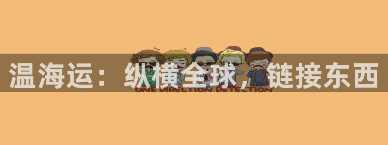 在公海赌博不违法吗