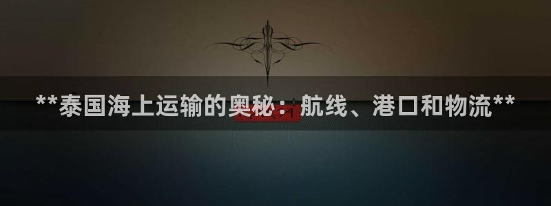 公海赌博犯法吗