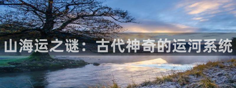 欢迎来公海欢迎来赌船欢迎
