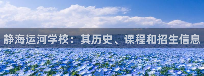 欢迎来到公海欢迎来到赌船!!
