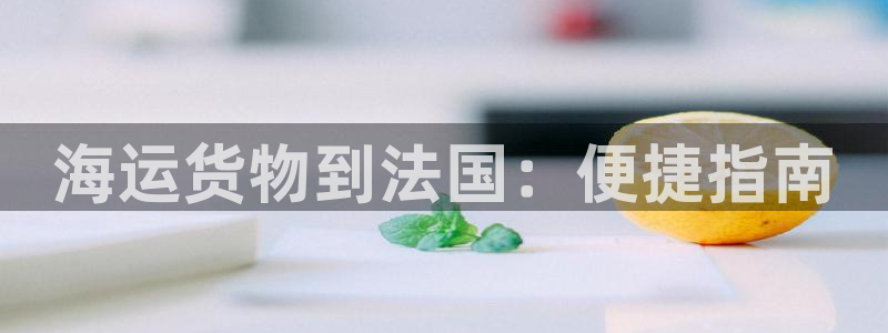 公海赌船赌博