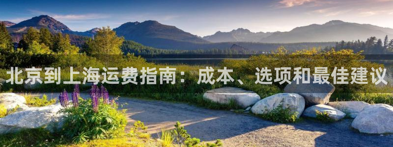 公海赌赌船官网介绍人