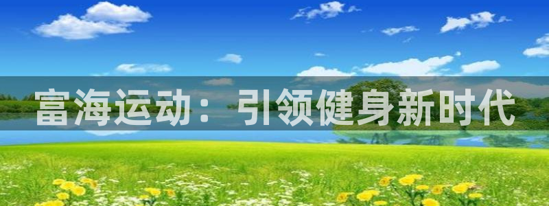 公海赌赌船手机下载