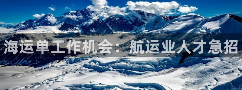欢迎来到 公园