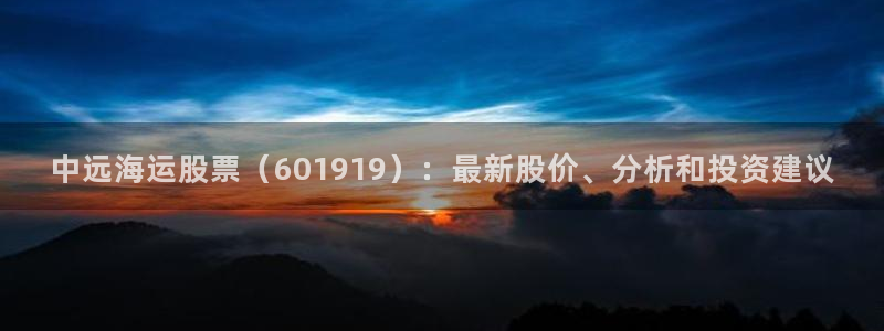 公海赌赌船官网jc7