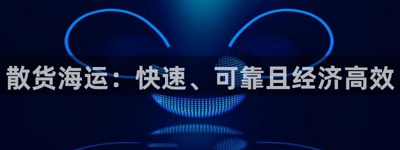 公海赌博为什么不犯法