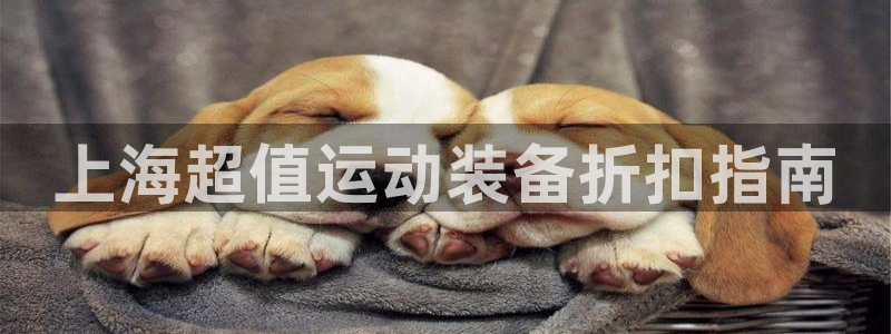 欢迎来到公海欢迎来到赌船