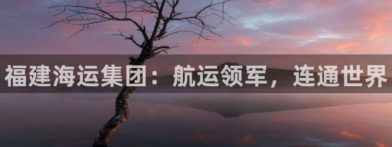 公海赌船贴吧