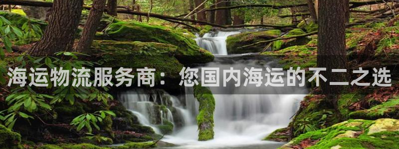 公海赌钱犯法吗