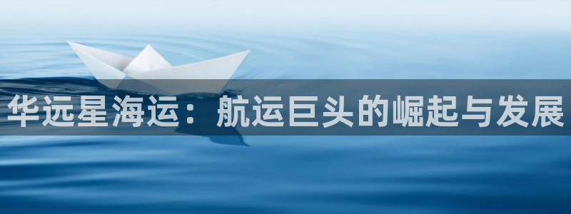 公海赌博犯法吗