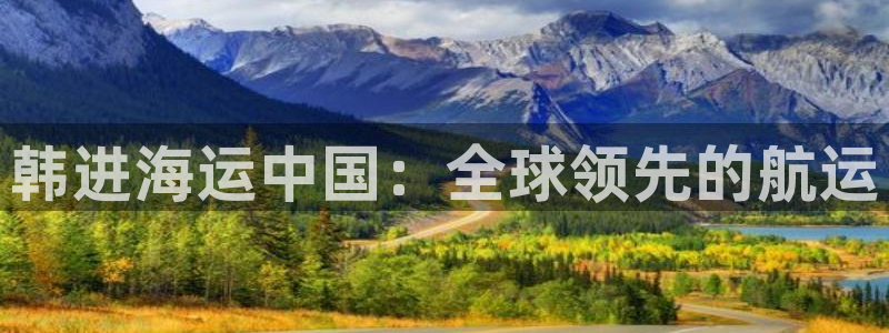 公海赌船贴吧