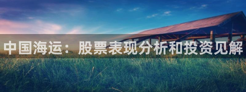 公海 赌船710手机版下载官方