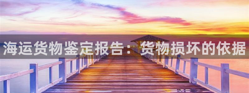 公海赌博为什么不犯法