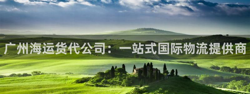 公海赌赌船最新版本更新内容
