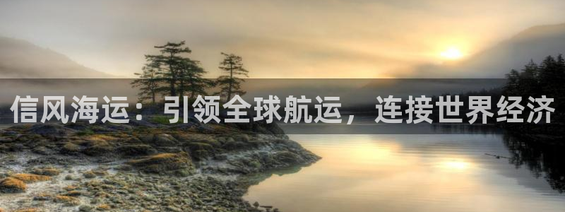 欢迎来到海牛星简谱