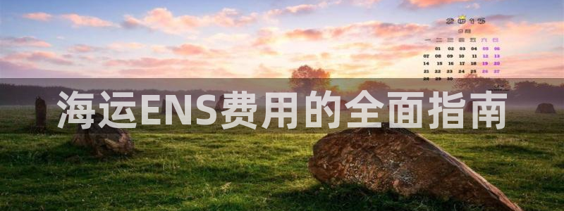 去公海赌博合法吗