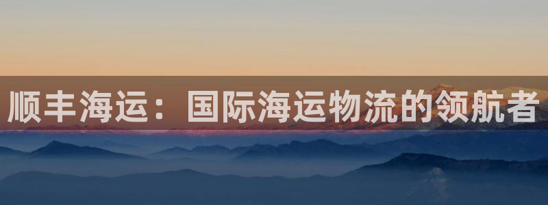 欢迎来到公海欢迎来到