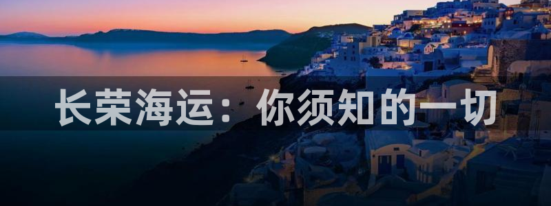 公海赌赌船官网真的吗