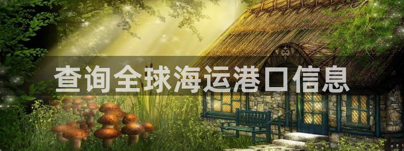 公海赌钱公安会抓吗