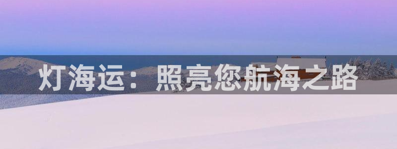 公海赌博为什么没人管