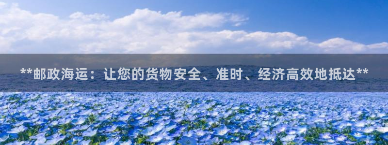公海赌钱违法吗