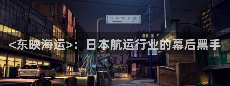 公海赌钱算合法收益吗