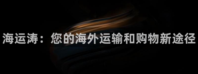 公海赌博是什么意思