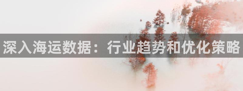 欢迎来到公海欢迎来到赌船!!